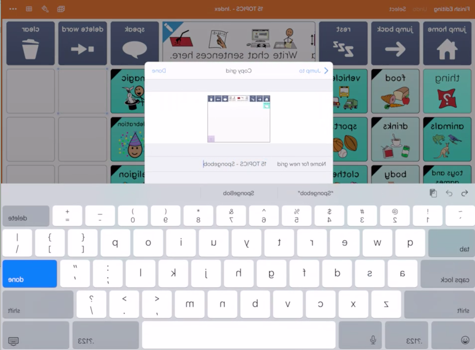 屏幕截图的网格为iPad显示输入新的文件夹或网格的名称